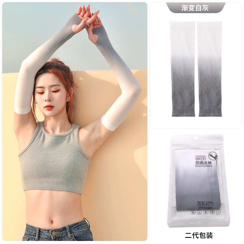 【冰感十足！夏季防晒袖套】 女户外运动冰袖 男士冰丝袖套 男骑行手袖护臂套