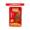 乌江榨菜80克22克70克家用榨菜芯轻盐版正宗微辣涪陵萝卜干小包装 商品缩略图0