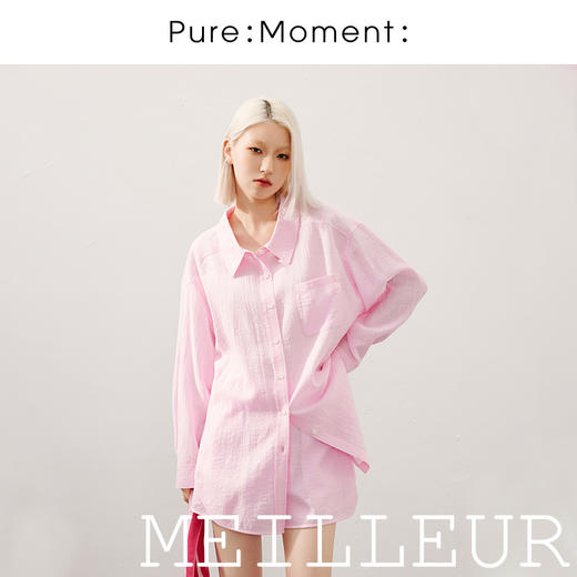 【商场同款】麦檬夏内搭4F4320683 商品图0