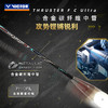 【618活动进行中】VICTOR威克多羽毛球拍球星同款全碳素黑金利爪TK-F C Ultra进攻型球拍 商品缩略图2