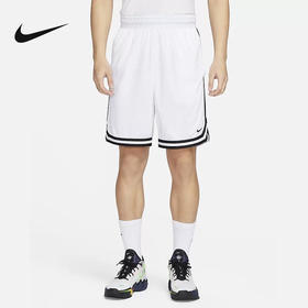 XY｜酷动城NIKE耐克男子夏季篮球运动休闲训练速干透气五分短裤FN2652