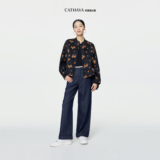 凯喜雅 休闲落肩衬衫（3天发货） 商品图3