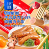 牛肉哆哆 5袋装/10袋装 【生活选集】 商品缩略图1