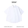 SDSA男装2026新款高贵轻奢日系简约斜纽扣小众设计短袖衬衫百搭 商品缩略图0