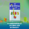 新首尔公园软糖嘉年华 | 赵艺恩长篇代表作：纯爱的暗黑童话，弱者的甜蜜审判 商品缩略图1