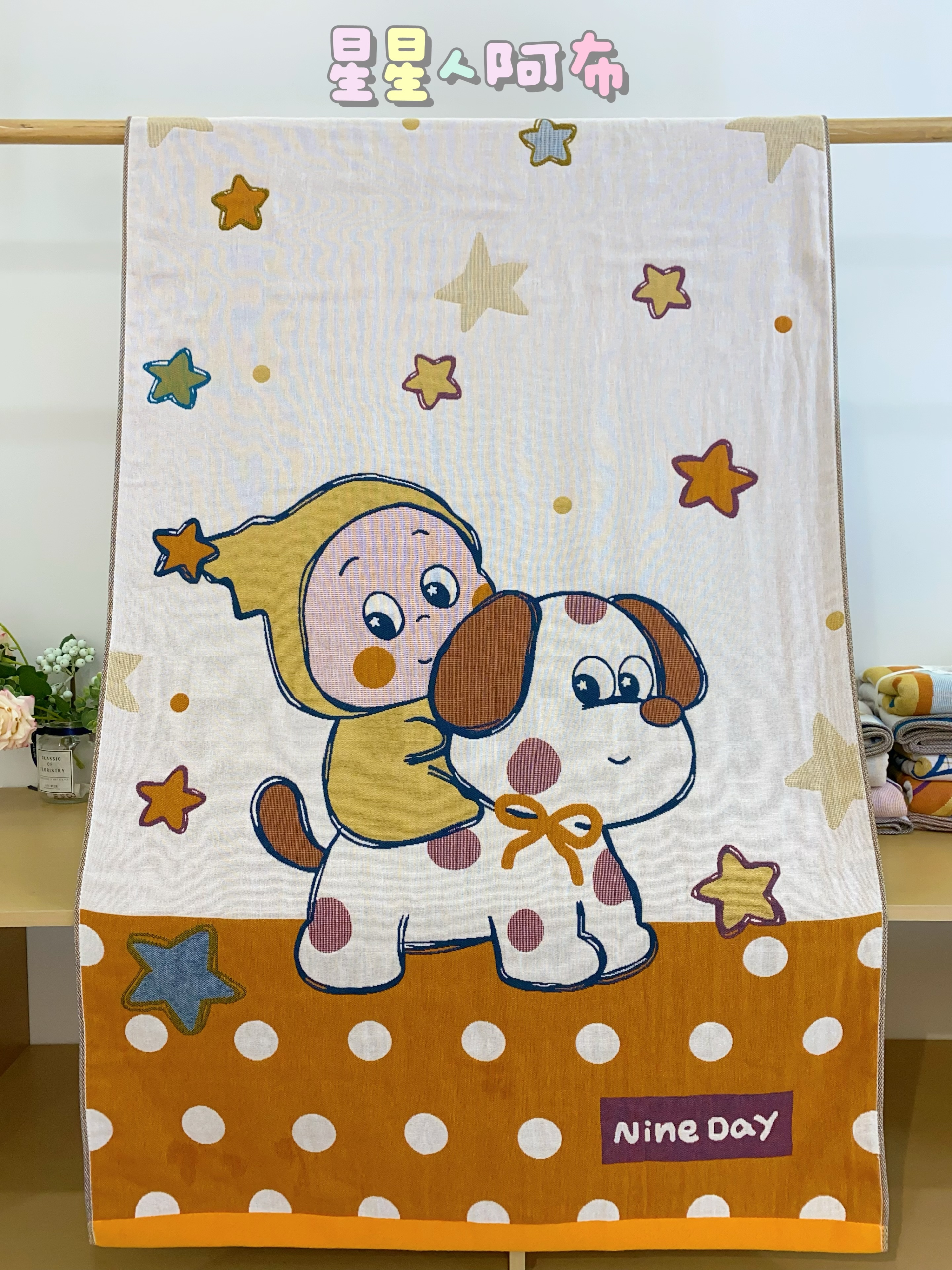 成人全棉毛巾浴巾专区 动感彩条/无印格纹/超强吸水王彩条 超柔纱多种款式纤维细腻触感柔软