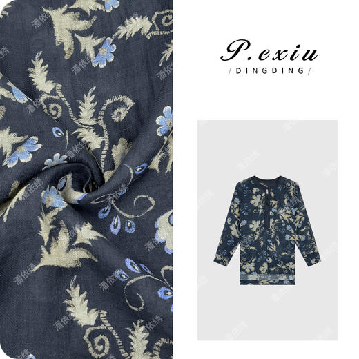 04-3潘依绣丁丁宠粉100%苎麻圆领拉链半开襟长袖衬衫 M8613 商品图0