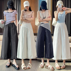 韩系设计感蕾丝拼接阔腿裤女春夏新款高腰显瘦宽松休闲七八分裤子   NDK-L637