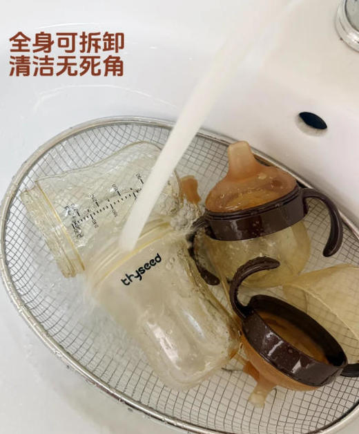 世喜小月龄学饮杯鸭嘴杯 商品图3