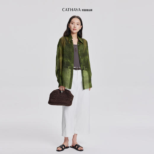 凯喜雅 弯刀直筒裤（5-7天发货） 商品图2