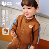 [泰迪熊联名]迷你巴拉男女童套装宝宝入园上学长袖长裤两件套 商品缩略图0