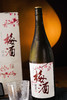 日本原瓶进口 樱仓梅子酒 商品缩略图0