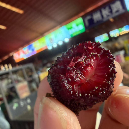 高山杨梅 口感9甜1酸 不泡药水45/盒 一斤装 商品图0