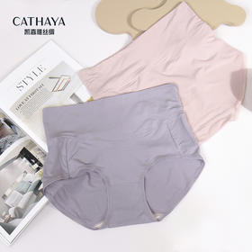 凯喜雅 抗菌高腰蚕丝内裤（3条装）