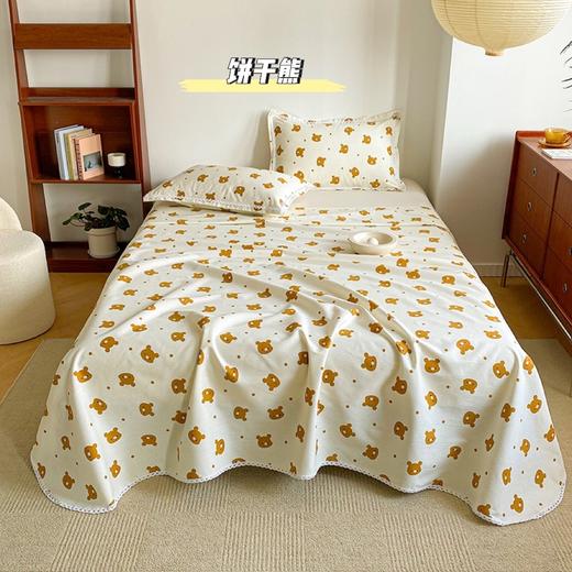 🥰【老粗布纯棉细纱软凉席(花边款）】700年非遗传承，仅两位数秒杀清仓‼️拿的工厂一手尾货，花型好看到爆，☺️会呼吸的面料越洗越柔软！  商品图9