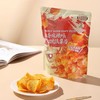 滇二娃椒香麻辣波浪薯片130g 商品缩略图0