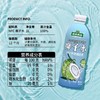 版纳雨林0糖椰汁1L 商品缩略图3