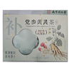 同仁堂36g党参黄芪茶 商品缩略图0