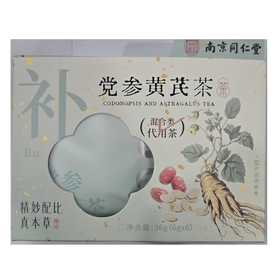 同仁堂36g党参黄芪茶