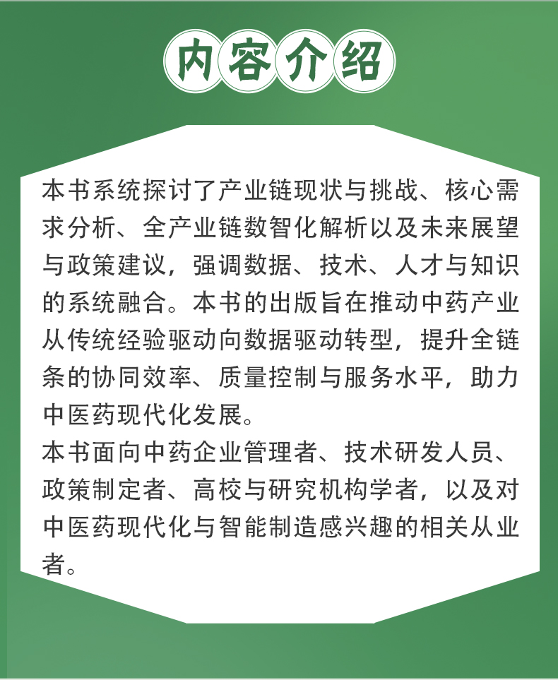 教材1_02.jpg