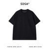 SDSA男装2026新款高贵轻奢简约肌理感纯色圆领短袖T恤百搭时尚潮 商品缩略图0