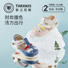 泰兰尼斯夏季婴童段百搭包头凉鞋T11B3B2672 商品缩略图0