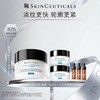 【会员节】【爆】新AGE!1楼修丽可紧致提升精华霜48ml 商品缩略图0