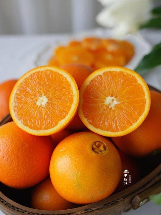 【峡江橙·春日伦晚】新鲜现摘 香甜多汁 细嫩无渣 富含丰富维生素C，一口爆汁-CC 商品图0