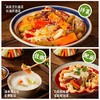 吉香居四川老坛泡菜爽脆什锦320g酸辣脆爽减盐下饭菜拌饭面小包装 商品缩略图4