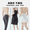【无痕轻塑裤天花板】10A级抑菌底裆 24小时透气不闷汗，敏感肌也能安心穿～ 商品缩略图4