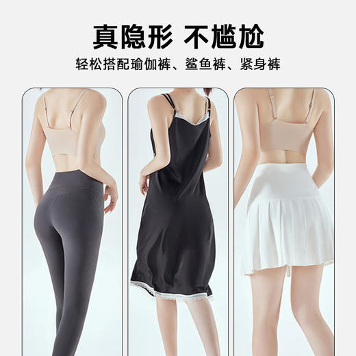 【无痕轻塑裤天花板】10A级抑菌底裆 24小时透气不闷汗，敏感肌也能安心穿～ 商品图4