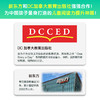 [连叔好货]one story a day 英语阅读力 每日一读 ZD 商品缩略图1