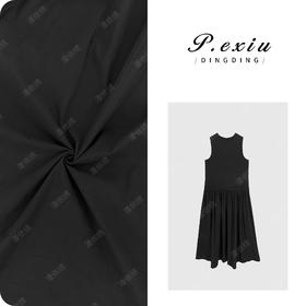 04-3潘依绣丁丁宠粉【赫本裙】法式赫本风简约气质背心连衣裙7082T