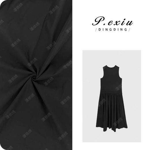 04-3潘依绣丁丁宠粉【赫本裙】法式赫本风简约气质背心连衣裙7082T 商品图0