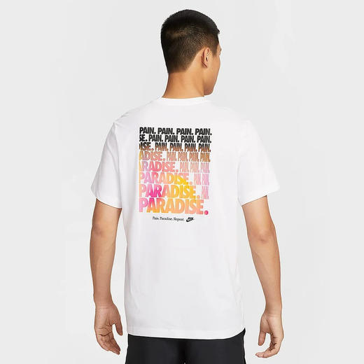 MJ｜Nike耐克运动2025秋男短袖针织衫 IH9265-100 商品图1