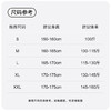 LEANA【大U美背】背扣双肩带轻运动美背BraLN1909 商品缩略图9