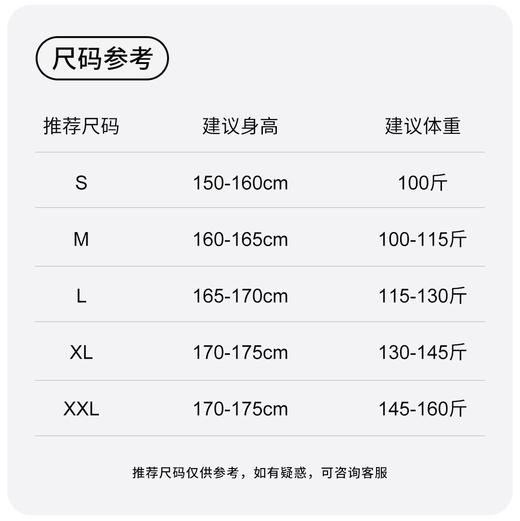 LEANA【大U美背】背扣双肩带轻运动美背BraLN1909 商品图9