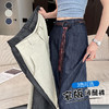 仿牛仔窄版阔腿裤2026春夏季新高腰垂感宽松遮肉显瘦小个子直筒长裤  NDK-L632 商品缩略图1