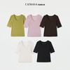 凯喜雅 【全场景T】短袖U领T恤  百搭不出错 商品缩略图1