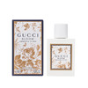 古驰 花悦诗意 26年新香~Gucci Bloom Ambrosia d'Oro 分装 商品缩略图6