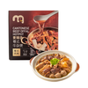 麦德龙 麦臻选粤式牛杂煲 750g 商品缩略图0