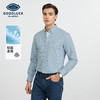 【莫代尔】德鲨男装长袖格子衬衫2026春季新款休闲打底上衣男衬衣 商品缩略图0