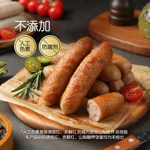 麦德龙 麦臻选黑猪肉烤肠 480g 商品图1