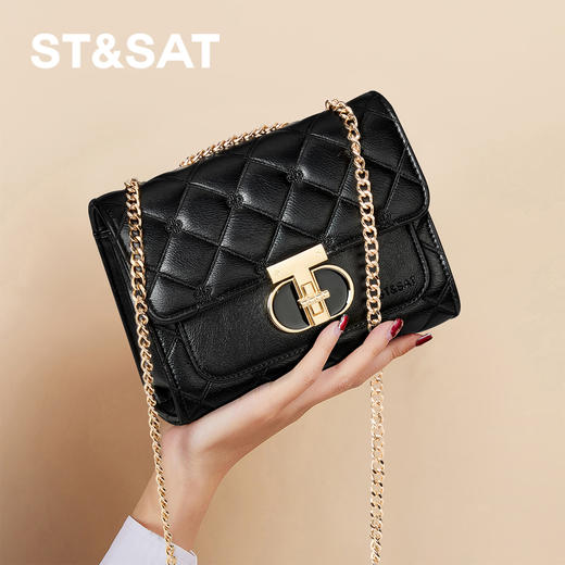 星期六菱格纹小香风斜挎链条单肩包SSD521A0GW 商品图2