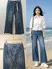 602653夏款丝巾天丝牛仔阔腿筒喇裤 商品缩略图1