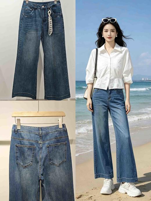 602653夏款丝巾天丝牛仔阔腿筒喇裤 商品图1