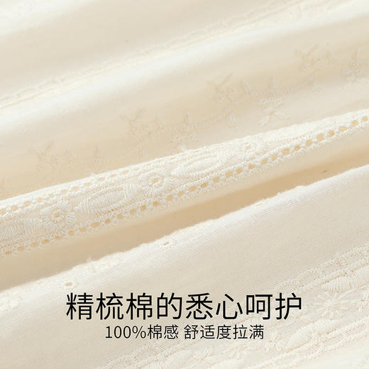 女童上衣夏季新款安奈儿童装EG622809 商品图3