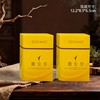 头采时节【黄•滴塑面.5听黄金芽】38元1套.整箱14套 商品缩略图3