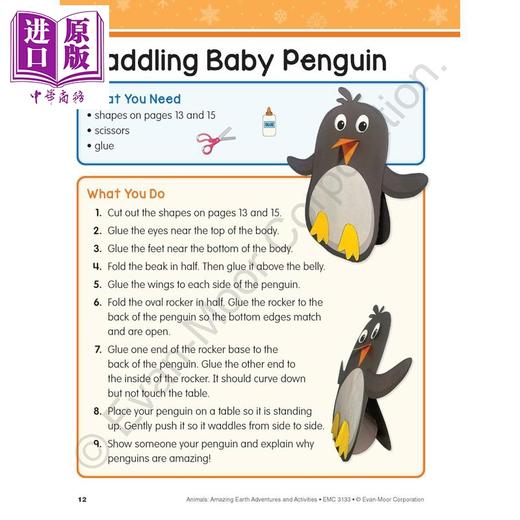 【中商原版】Evan Moor Animals Amazing Earth Adventures and Activities 奇妙的地球冒险 动物 8-9岁 美国教辅原版evanmoor 商品图4