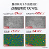 【臻选礼盒】奢颜紧致礼盒 到手160ml珍珠奢颜柔肤水(优化版)*1+120ml奢颜紧致精华乳*1+50g奢颜紧致蕴活塑颜霜*1+35ml奢颜紧致蓄能精华液*1+礼盒*1+礼袋*1 商品缩略图1